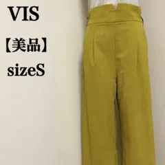 ♡A*R*R♡様 リクエスト 2点 まとめ商品