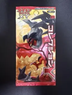 ポケモンカードゲーム XY コレクションY 未開封1パック
