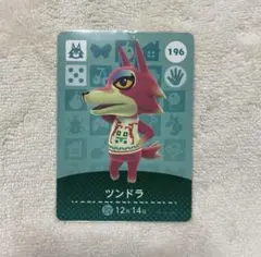 M Saba様 リクエスト 3点 まとめ商品