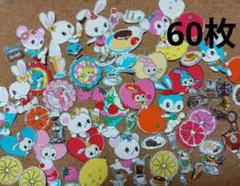 フルーツパーラー★レトロアニマル　昭和レトロ喫茶店★60枚★ハンドメイド布シール