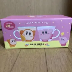 （新品未開封品）カービィ & ワドルディ ペアマグカップ 2個セット