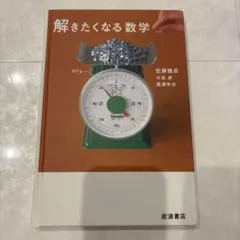 Item thumbnail for item 17a3ae43-50f9-4e63-988c-8f32dbdda455