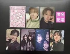 straykids Doit FANS リスパ タワレコ チャンビン まとめ