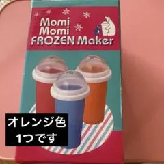 Item thumbnail for item e49183ff-e229-497a-8166-ef63a58c91b8