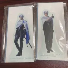 ミュージカル『刀剣乱舞』 ～花影ゆれる砥水～　ランダムクリアカード　山姥切長義