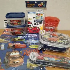ディズニーピクサー　カーズ　ランチ用品　6点セット　まとめC