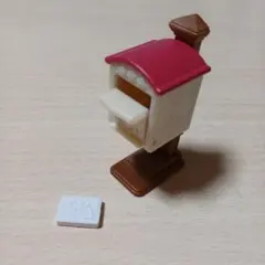 どうぶつの森+ 森をつくろう！ ぺりこの郵便局 - メルカリ
