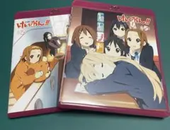 けいおん!!♯2.5ブルーレイディスク2枚セット