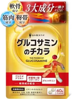 Item thumbnail for item ea3512d8-5d45-40c8-bd78-4c62389dfd69