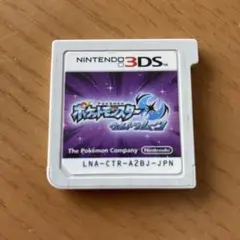 ポケットモンスターウルトラムーン　3DS