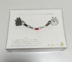ブローチ　輪っかモチーフ　猫