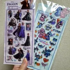 アナ雪 スティッチ ボンボンドロップ風立体シール 2枚セット