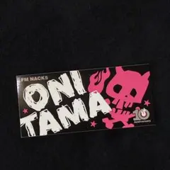 FM NACK5 鬼玉 鬼玉シール - メルカリ