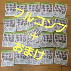 ドラゴンボール 1番くじ アクリルスタンド ACLLECT F賞 フルコンプ