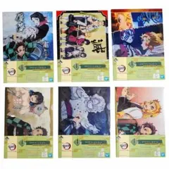 鬼滅の刃クリアファイル 8枚セット