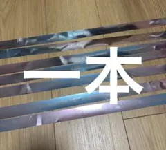 Item thumbnail for item 5f9adbd2-ef72-4604-bc36-caefd84c0f46