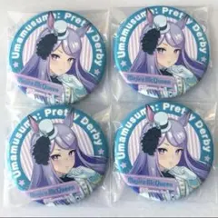 ウマ娘プリティーダービー メジロマックイーン キャラバッジコレクション セット