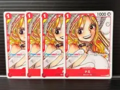 ナミ ST12-008 ラウンドワン カード ワンピース - メルカリ