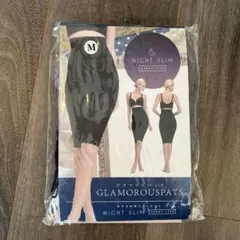 2025年最新】グラマラスパッツの人気アイテム - メルカリ