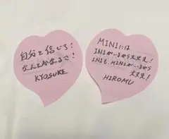 INI　XQUARE MASTERPIECE 落下物 髙塚大夢 藤牧京介