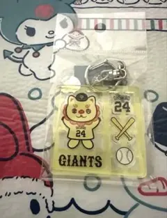 Item thumbnail for item debc7c4f-d1a5-45bc-9003-45771cd45181