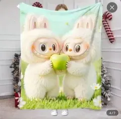 ラブブのフリースブランケット 150x200cm