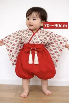 Item thumbnail for item ebb82030-3c78-4e28-8c24-a1642212976a