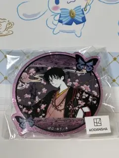 xxxHOLiC CLAMP くじメイト アクリルバッジ 四月一日君尋 - メルカリ