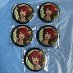 朱桜司缶バッジセット11