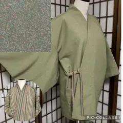C875化繊 リバーシブル 道中着 コート 道行 極美品 着物