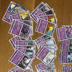 〇ワ三〇様 リクエスト 2点 まとめ商品