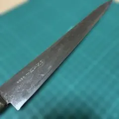 堺一文字寿菊 白鋼 霞 刃渡り約200mm - メルカリ