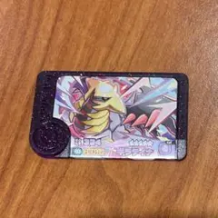 ポケモンフレンダ　ギラティナ