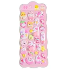 おしりシール ぷにぷに マシュマロシール ぷくぷく 立体 3D シール帳 うさぎ