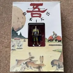 松本大洋 ナンバー吾　プレミアムジグソーパズル 松本大洋 ナンバー吾 プレミアムジグソーパズル - メルカリ
