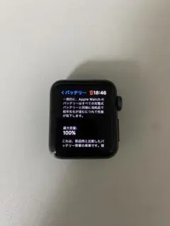 Apple Watch Series 3 GPSモデル 38mm