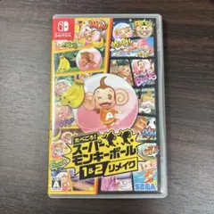 たべごろ! スーパーモンキーボール 1&2 リメイク