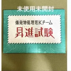 Item thumbnail for item 21202d4c-fd50-4fb4-b1be-140b188386fb