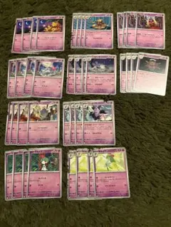 メガシンフォニア　ノーマル超タイプカード　セット