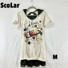 ScoLarフード付きチュニックＭサイズ女性のサムネイル