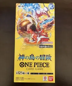 神の島の冒険 新品未開封 1BOX分 24パック OP-15