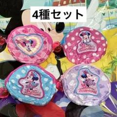 ミニー パルパルーザ カプセルトイ ポーチ ガチャガチャ