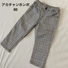 アカチャンホンポ 80