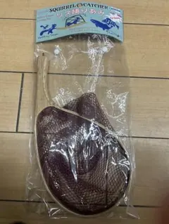 Item thumbnail for item 157adb44-c6f4-49e5-87b1-a0c757760f5b