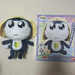 ケロロ軍曹　おしゃべりタママ