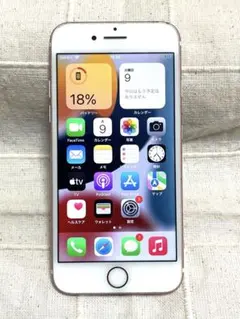 Apple iPhone 7 ローズゴールド 本体　35GB