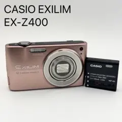 2026年最新】CASIO EX-Z400の人気アイテム - メルカリ