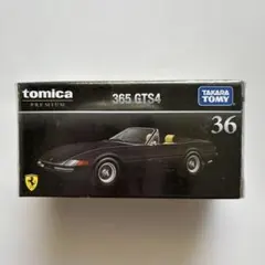 絶版　トミカプレミアム 36 フェラーリ 365 GTS4 未開封