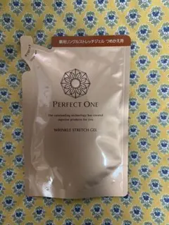 PERFECT ONE 薬用リンクルストレッチジェル つめかえ用 2個セット