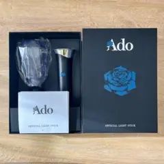 2025年最新】AdO ペンライトの人気アイテム - メルカリ